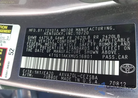 2021 Toyota Camry Se from USA, damaged, VIN 4T1G11AKXMU516801
